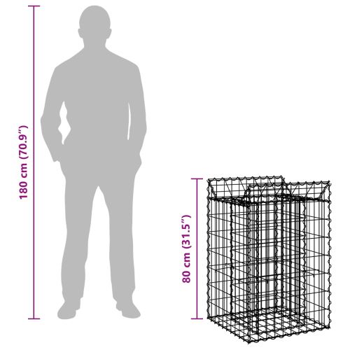 Габиона повдигнато легло Сребрист 50 x 50 x 80 cm