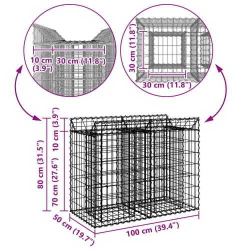Габиона повдигнато легло Сребристо