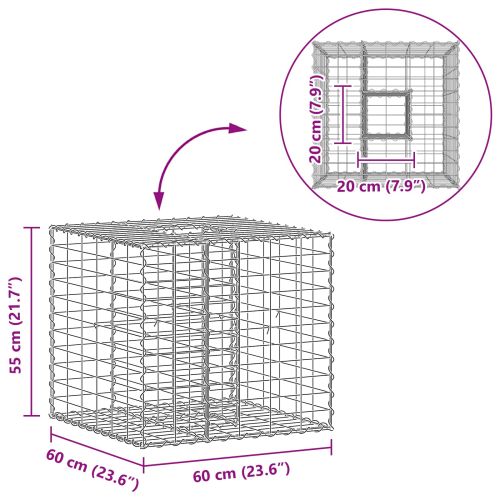 Габиона повдигнато легло Сребрист 60 x 60 x 55 см