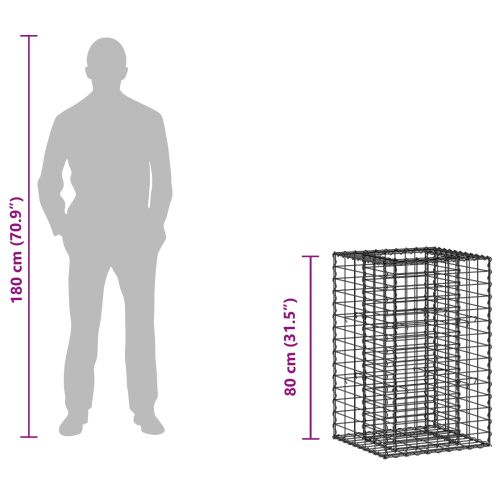Габиона повдигнато легло Сребрист 50 x 50 x 80 cm
