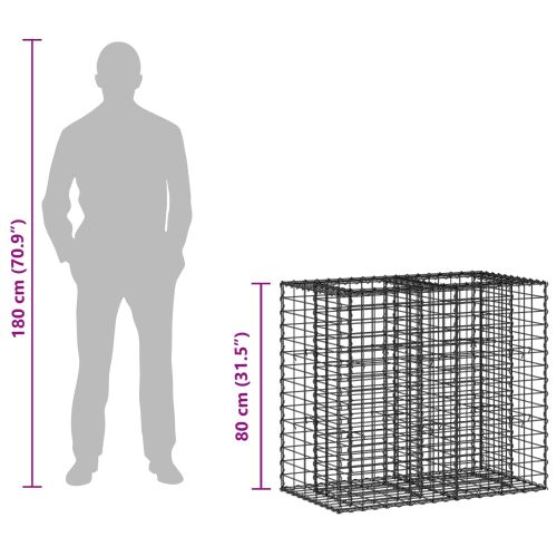 Габиона повдигнато легло Сребрист