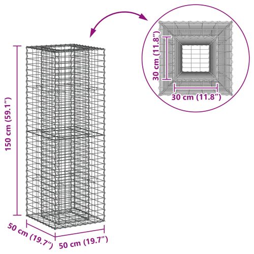 Габиона повдигнато легло Сребрист