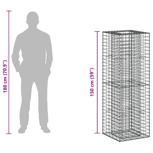 Габиона повдигнато легло Сребрист