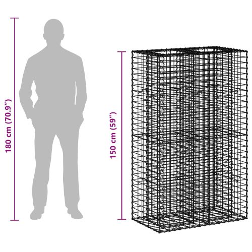Габиона повдигнато легло Сребрист