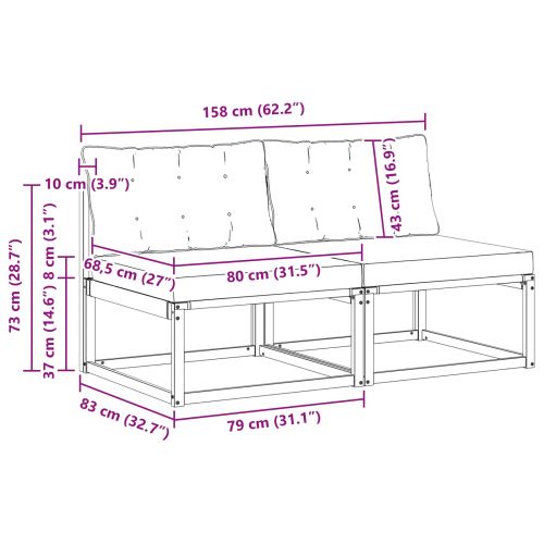 2 Брой Среден диван за открито