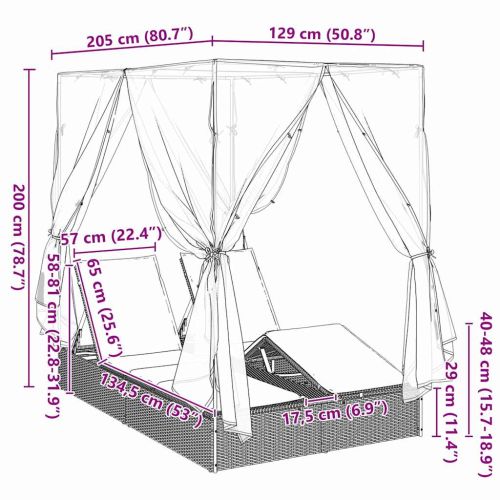 Двойно шезлонг С завеси Бежово 205 x 129 x 200 см полиратан