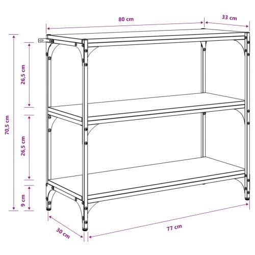 Шкаф за книги Черния дъб 80 x 33 x 70,5 см