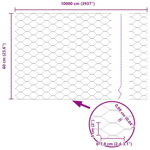 Шестоъгълна ограда Сив 0,6 x 100 м ПВЦ