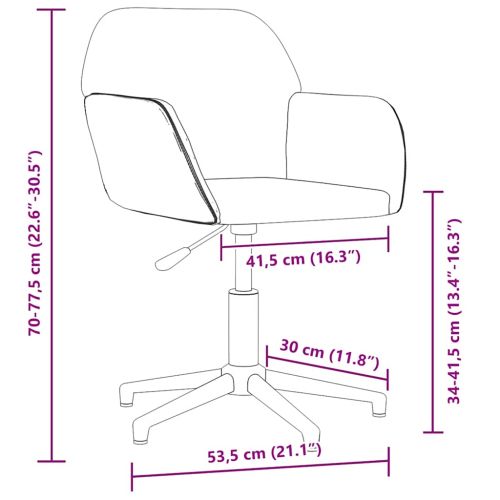 Въртящ се офис стол, кремав, текстил