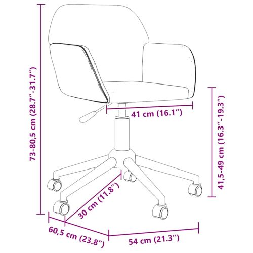 Въртящ се офис стол, кремав, текстил