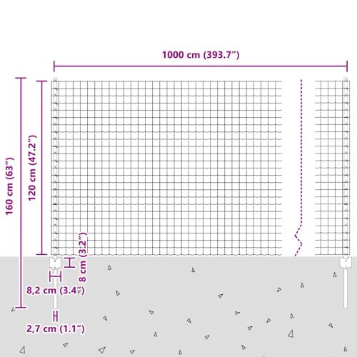 Ограда с пост Сив