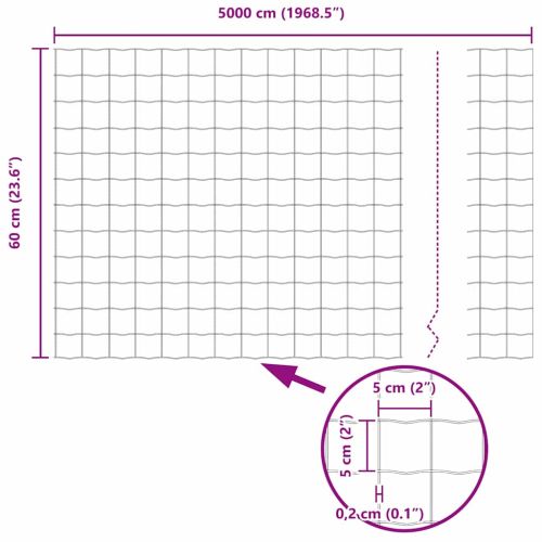 Ограда с пост Сив