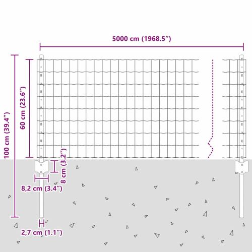 Ограда с пост Сив