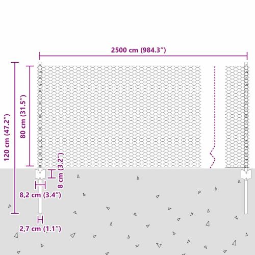 Ограда с пост Сиво