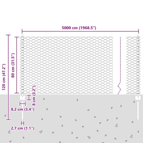 Ограда с пост Сиво