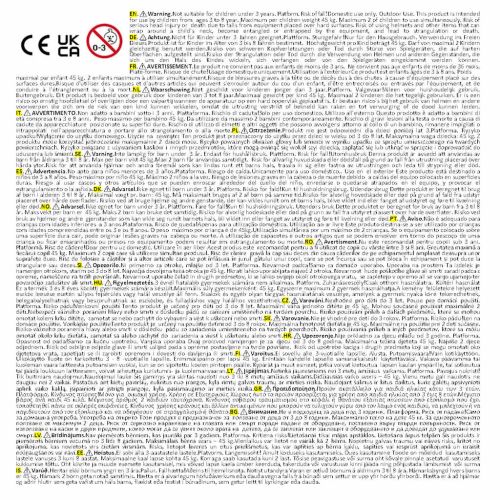 Комбинирано детско съоръжение за игра на открито, бор масив