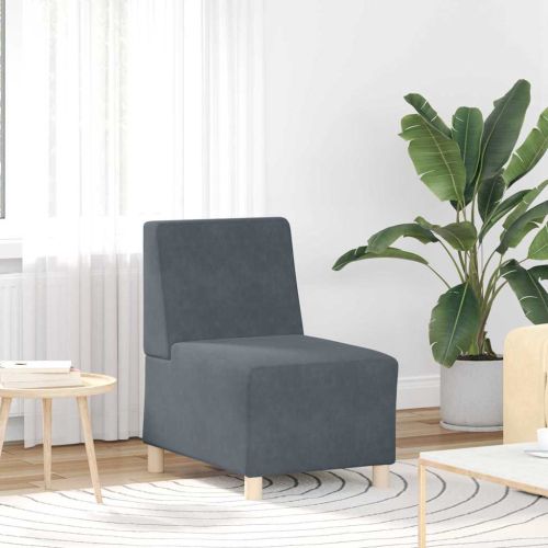 Модулен диван без ръкави 2 pcs Тъмен сив 55 x 74 x 82 см Кадифе