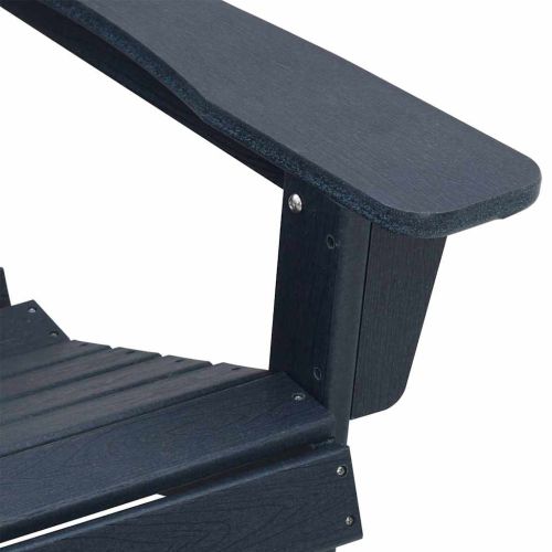 Стол Adirondack Морски син 82 х 74 х 92 см HDPE