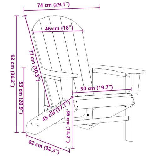 Стол Adirondack Морски син 82 х 74 х 92 см HDPE