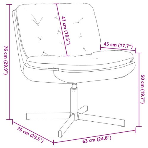 Къртящ релаксиращ стол Светлосиво 63 x 75 x 76 см Кадифе